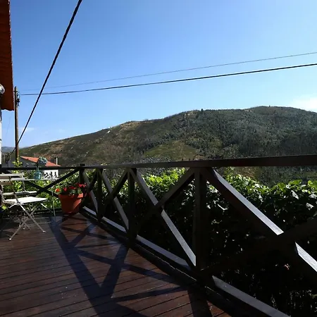 Casa Do Lonho * Arouca